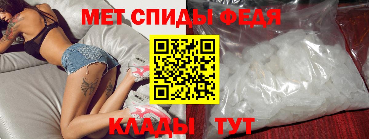 АМФ 98% Бугуруслан