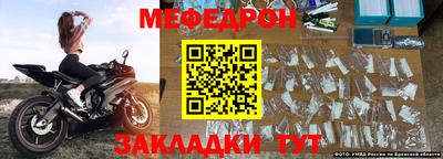 Альфа ПВП Янаул