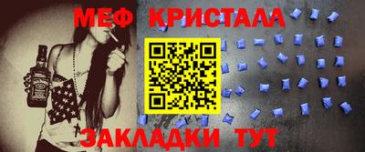 дживик Ярославль
