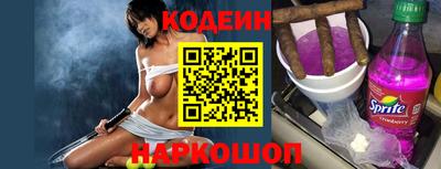 дживик Ярославль