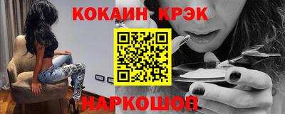 дживик Ярославль