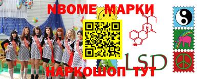 дживик Ярославль