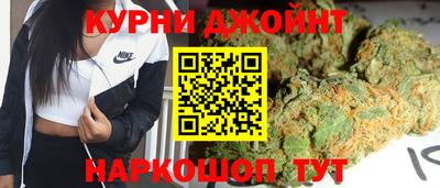 кокаин Ярцево