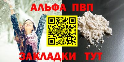 дживик Ярославль