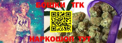 дживик Ярославль