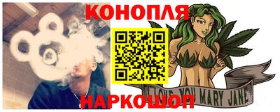дживик Ярославль
