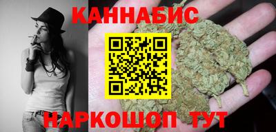 кокаин Ярцево
