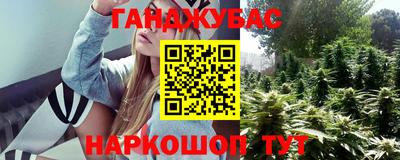 Альфа ПВП Янаул