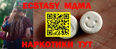 Альфа ПВП Янаул