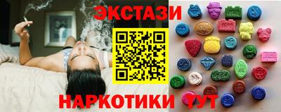 дживик Ярославль