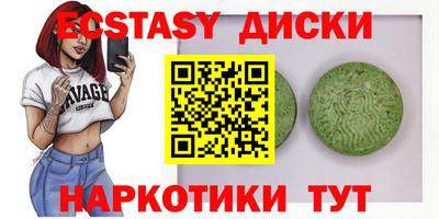 Альфа ПВП Янаул
