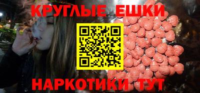 Альфа ПВП Янаул