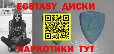 дживик Ярославль
