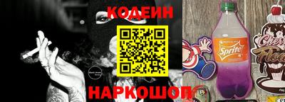 дживик Ярославль