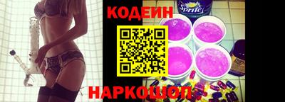 Альфа ПВП Янаул