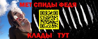 дживик Ярославль
