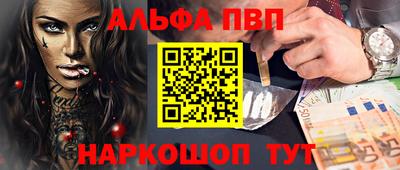 дживик Ярославль