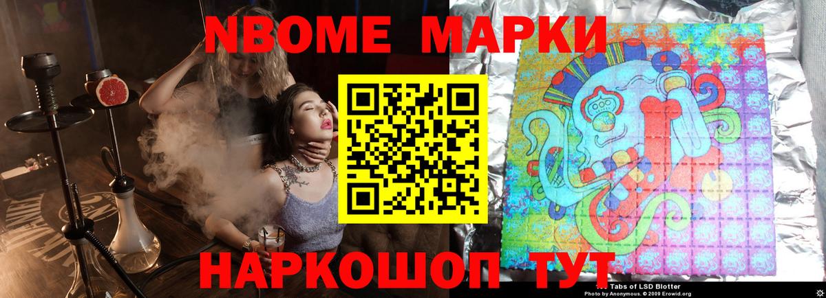 Лсд 25 экстази кислота  LSD-25 экстази  Бугуруслан  LSD-25 экстази кислота  Вход с VPN 